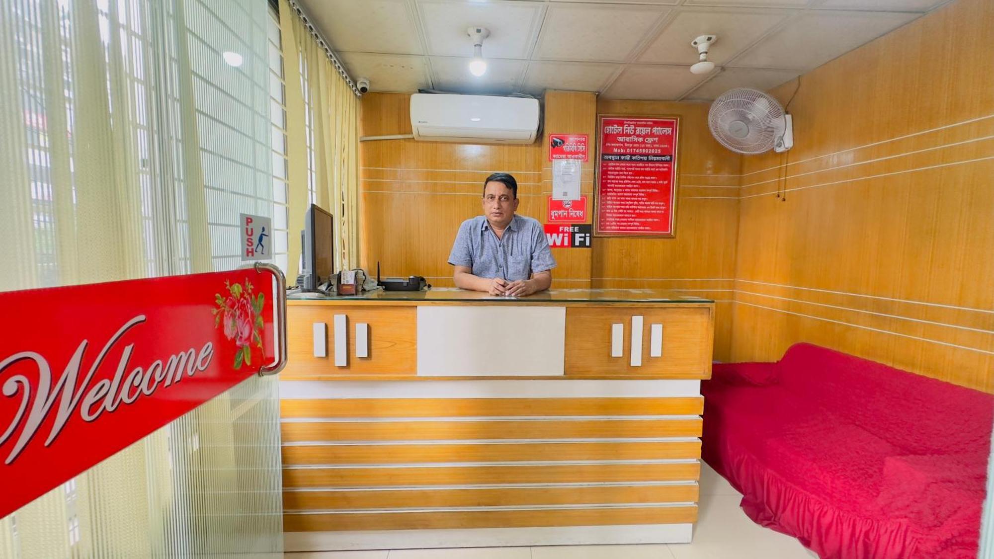 Hotel New Royal Palace Dhanmondi Ντάκα Εξωτερικό φωτογραφία